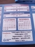 Fixture Qatar 22 x 200unid. con tu LOGO - tienda online