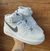 Nike Air Force 1 Premium - Branco Refletível - comprar online