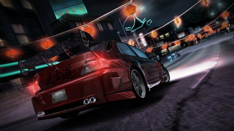 Need For Speed Carbon PS3