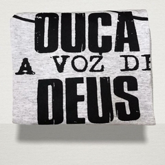 OUÇA A DEUS MESCLA RAGLAN - comprar online