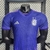 Camisa Argentina II Modelo Jogador 2022 - comprar online