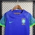 Camisa Brasil II Feminina 2022 - comprar online