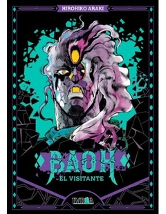 BAOH, EL VISITANTE