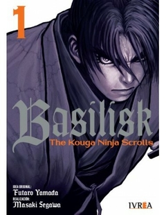 BASILISK: THE KOUGA NINJA SCROLLS