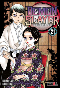 DEMON SLAYER - KIMETSU NO YAIBA - 21