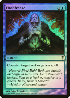 Flashfreeze foil