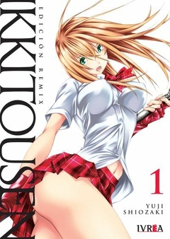 IKKITOUSEN REMIX - 01