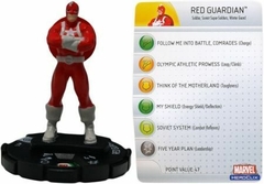 red guardian 015