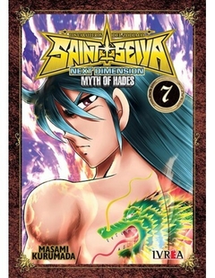 SAINT SEIYA NEXT DIMENSION - 07