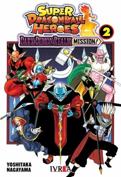 SUPER DRAGON BALL HEROES: DARK DEMON REALM MISSION - 02