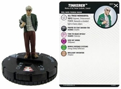 Tinkerer #007