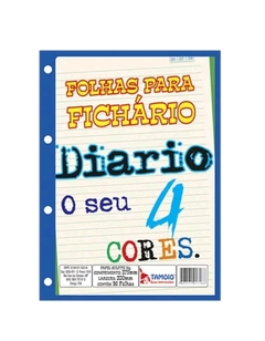 200 mm x 275 mm - Bloco para Fichário (4 Furos) 96 Folhas Coloridas Diário Tamoio - 1 unidade