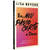 EU, MEU PAVIO CURTO E DEUS | LISA BEVERE