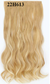 Imagem do Aplique tic tac 55 à 80 cm cabelo orgânico premium