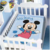 Cobertor jolitex Disney na internet