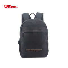 Mochila Wilson Original - comprar online