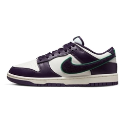 Tenis Nike Dunk Low Retro - comprar online