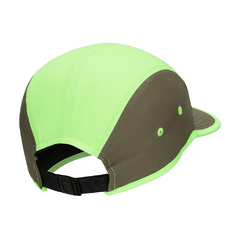 Boné Nike Dri-Fit Five Panel Verde - comprar online