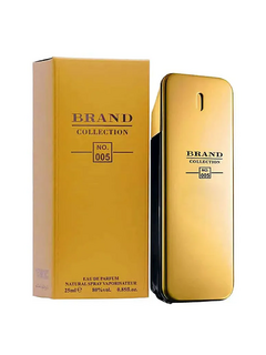 Brand Collection 005 - (Inspiração: One Million) - 25ml