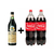 Combo Fernet 750 ml + 2 cocas 2.25