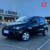 Fiat Mobi Like 1.0 4cc - loja online