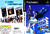 Sonic Wings DVD (PS2) - Mídia Física - ShopRetro - Sua Loja Retro Games!
