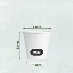 Copo de Papel Biodegradável 100ml - Personalizado na internet