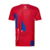 camisa-bayern-munique-mash-up-vermelho-azul-edicao-especial-adidas-22-23-2022-2023