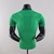 camisa-selecao-do-mexico-home-1-i-22-23-torcedor-adidas-masculina-verde
