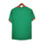 Camisa Seleção do México Retrô 2006 Verde - Nike - comprar online