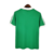 Camisa Seleção do México Retrô 1986 Verde - Adidas - comprar online