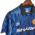 Camisa Manchester United Retrô 1992/1993 Azul - Umbro - loja online