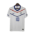 Camisa Holanda Retrô 2012 Branca - Nike na internet