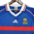 Camisa França Retrô 1998 Azul - Adidas - Camisas de Futebol e Regatas da NBA - Bosak Store