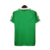 Camisa Celtic Retrô 1980 Verde - Umbro - comprar online