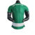 Camisa Sporting Lisboa I 23/24 - Jogador Nike Masculina - Verde com detalhes em branco - comprar online