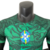 Camisa Seleção Brasileira Edição Especial 23/24 - Jogador Nike Masculina - Verde na internet