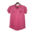 Camisa Internacional Edição Outubro Rosa 22/23 - Torcedor Adidas Feminina - Rosa com detalhes em branco