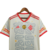 Camisa Internacional Edição Especial 23/24 - Torcedor Adidas Masculina - Branca com detalhes em vermelho e amarelo - Camisas de Futebol e Regatas da NBA - Bosak Store