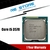 Processador Intel i5 3570 Quad Core 3.4Ghz L3=6M 77W Socket LGA 1155 Desktop