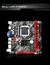 Placa Mãe B75-MS Soquete 1155 - DDR3 - USB 3.0 - SATA 3.0 - NvMe M.2 - WiFI M.2