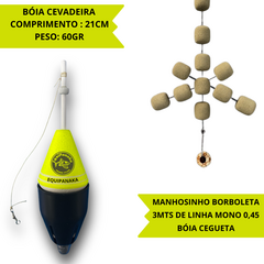 Kit Bóia Cevadeira Amarela 60g + Manhosinho - Equipanaka - comprar online