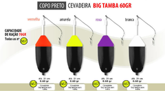 Bóia Cevadeira Big Tamba - 60g - Barão - comprar online