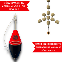 Kit Bóia Cevadeira Vermelha 60g + Manhosinho - Equipanaka - comprar online