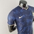 Camisa França Edição Especial Jogador Nike Masculina - Azul e Preta na internet