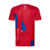 Camisa Bayern de Munique (mash-up) 22/23 Torcedor Adidas Masculina - Vermelho - comprar online