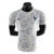 Camisa França Away 22/23 Jogador Nike Masculina - Branca