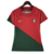 Camisa Portugal Home 22/23 Torcedor Nike Feminina - Vermelha