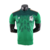 Camisa Seleção do México Home 22/23 Jogador Adidas Masculina - Verde