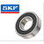 Rodamiento SKF 6301-2RSH/C3 - comprar online